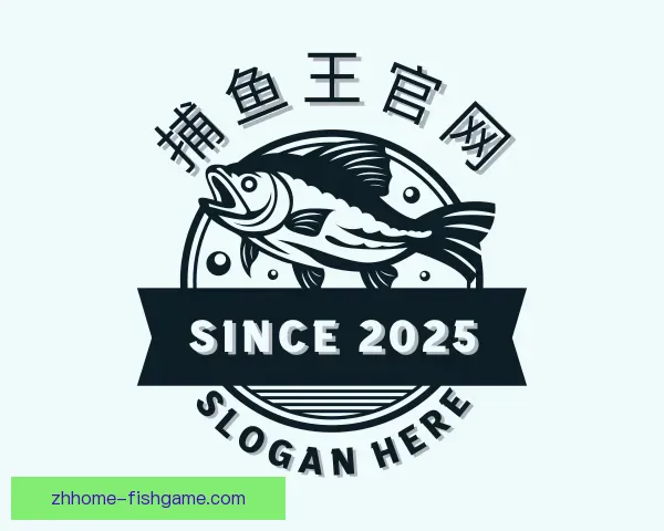 了解捕鱼王